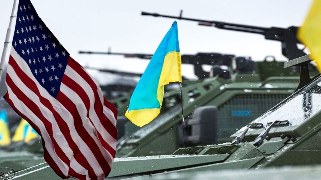 Допомога США