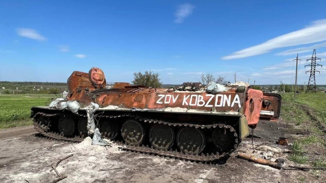 ЗСУ за останню добу знищили 820 російських військових