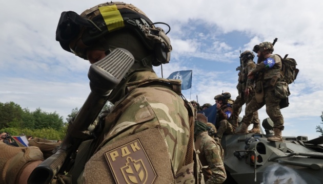 Легіон «Свобода Росії» та РДК