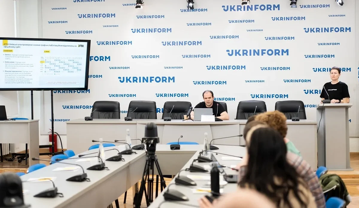 Відключення електроенергії. Фото: ДТЕК