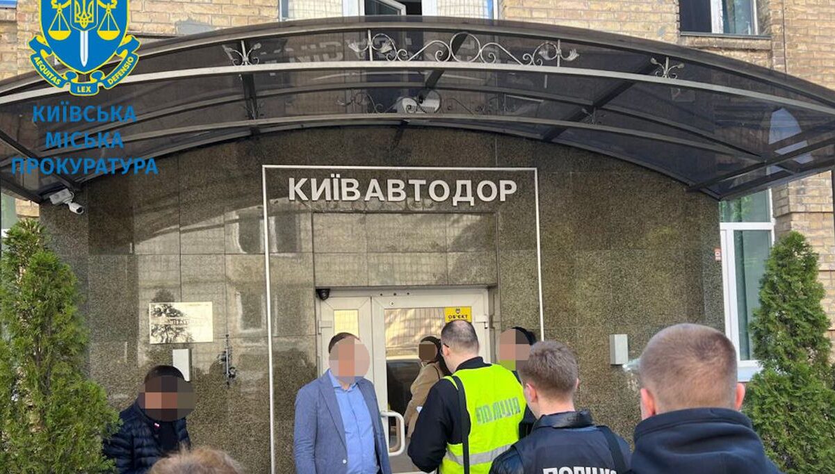 Гендиректора Київавтодор підозрюють у розтраті грошей. Фото: Київська міська прокуратура