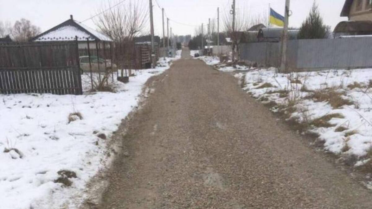 Фото: stroyobzor.ua